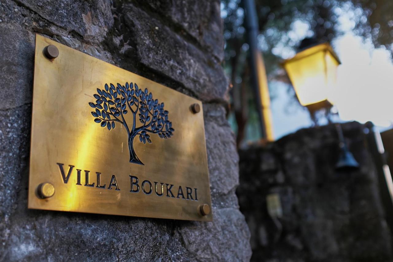 Villa Boukari Chlomos エクステリア 写真